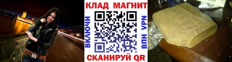 Виды наркоты Новый Оскол КОКАИН Меф Alpha PVP Конопля