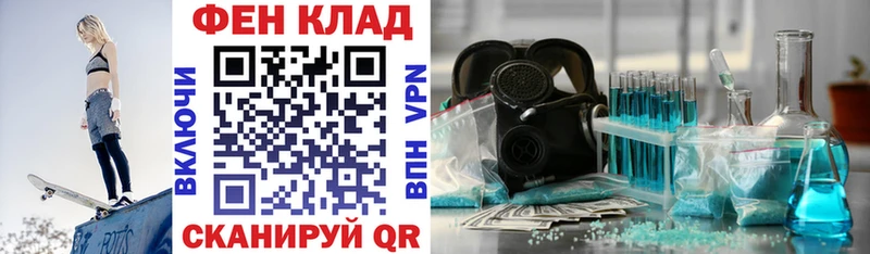 Amphetamine 97%  Новый Оскол 