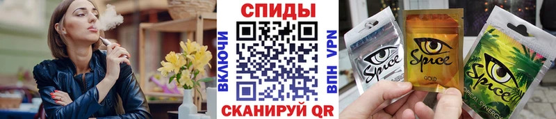 OMG ONION  Новый Оскол  Бутират 99% 