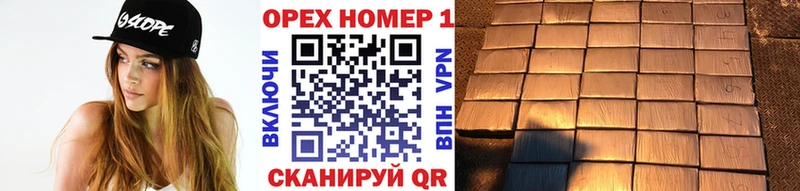 где можно купить   кракен ССЫЛКА  Cocaine Эквадор  Новый Оскол 