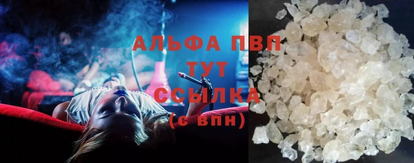 наркотики Богородицк