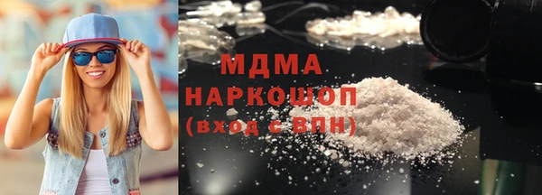 mix Богданович