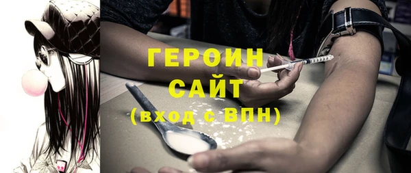 mix Богданович