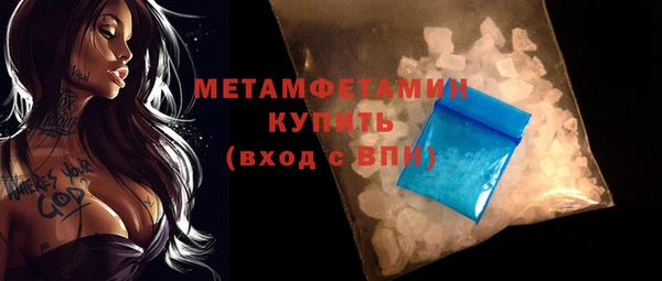 героин Карпинск