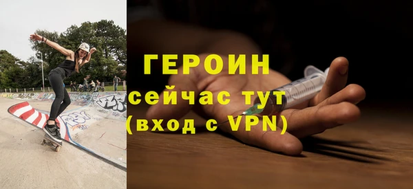 mix Богданович