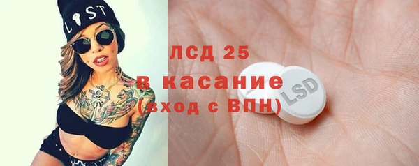 бутик Аркадак
