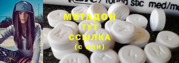 mix Богданович