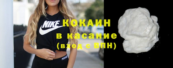 mix Богданович