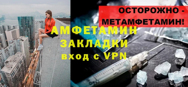 mix Богданович