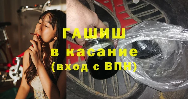 наркотики Богородицк