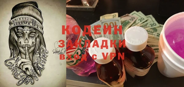 mix Богданович