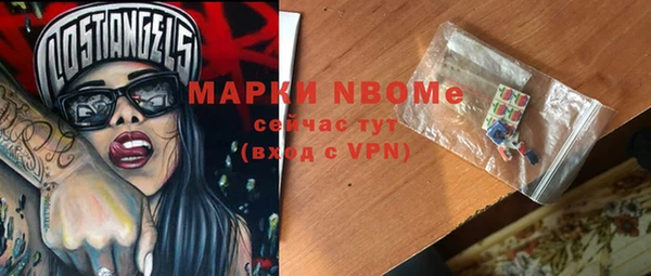 mix Богданович