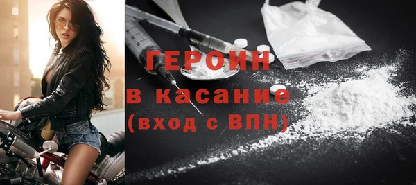 прущая мука Касимов
