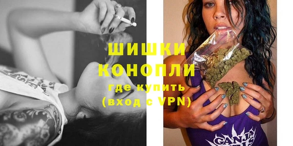 кокаин VHQ Карталы