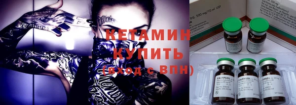 a pvp Армянск