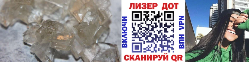 OMG маркетплейс  Новый Оскол  ЛСД экстази ecstasy 