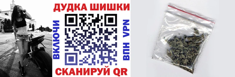 где можно купить наркотик  Новый Оскол  Конопля семена 